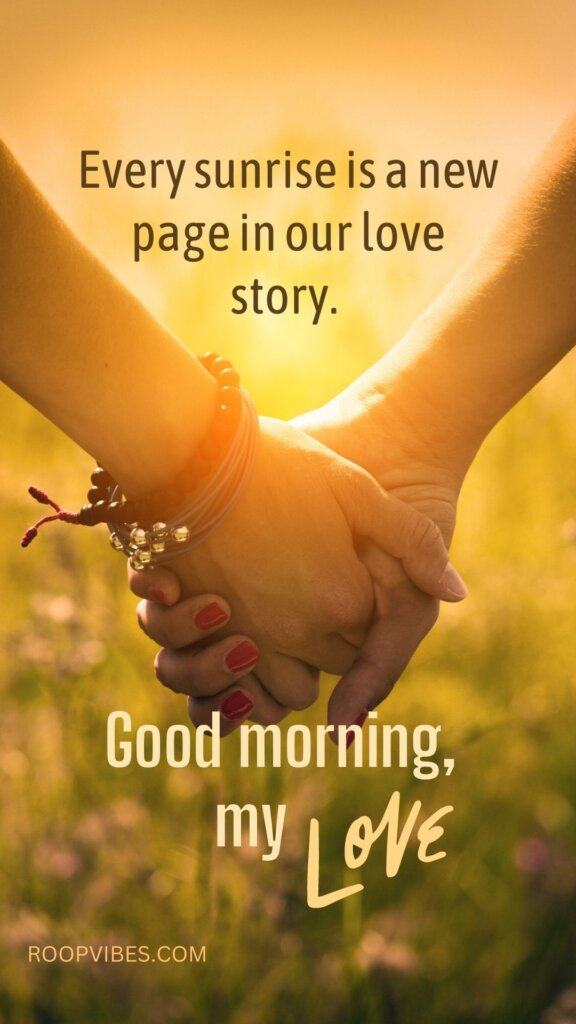 Good Morning Love Message For Couples | Roopvibes