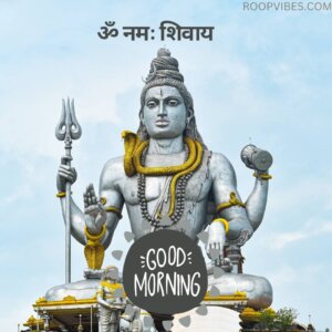 50+ Good Morning Images of God, Wishes and Quotes - RoopVibes