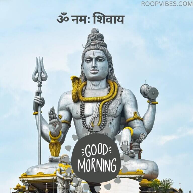 Good Morning Om Namah Shivaya | Roopvibes