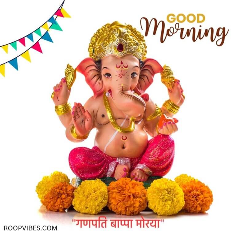 Good Morning Picture Of Lord Ganesh | Roopvibes
