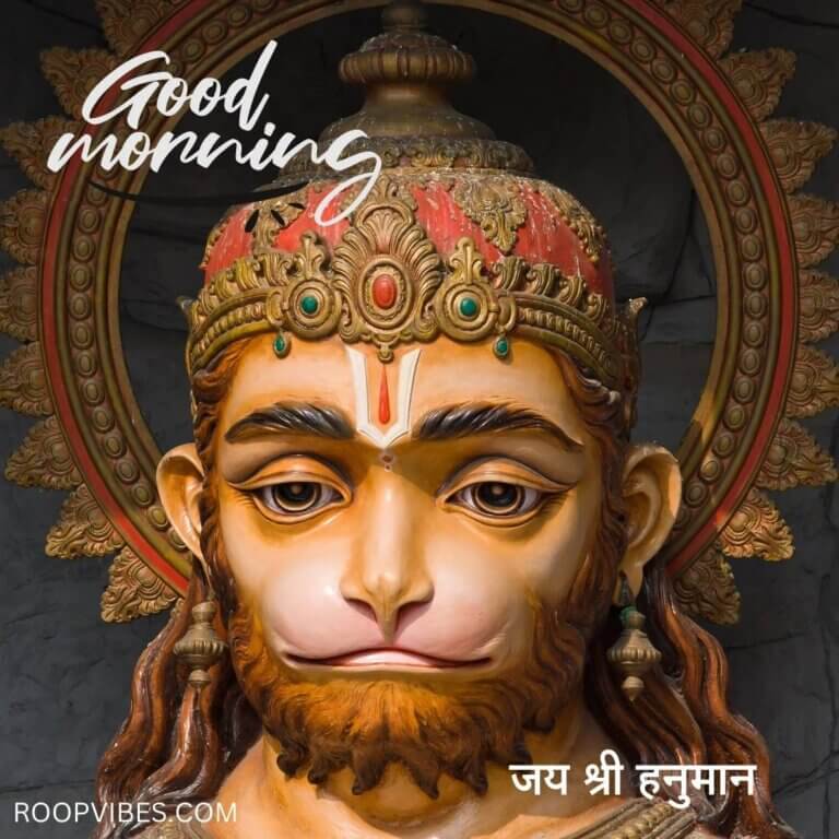 Jai Sri Hanuman Image With Good Morning Wish | Roopvibes