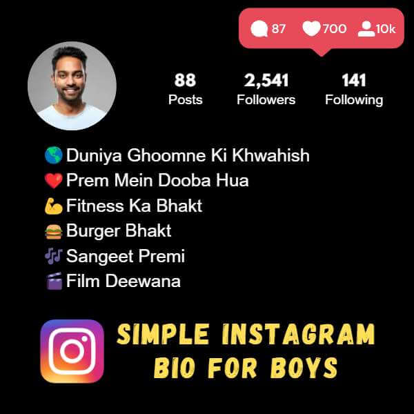Simple Instagram Bio For Boys
