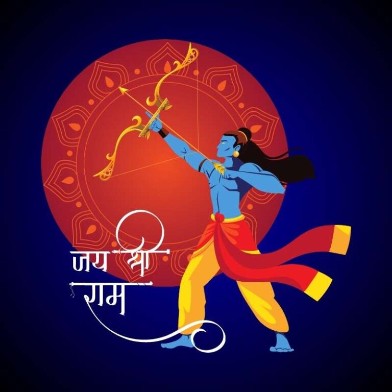 Lord Rama In The Posture Of Throwing His Arrow With A Caption