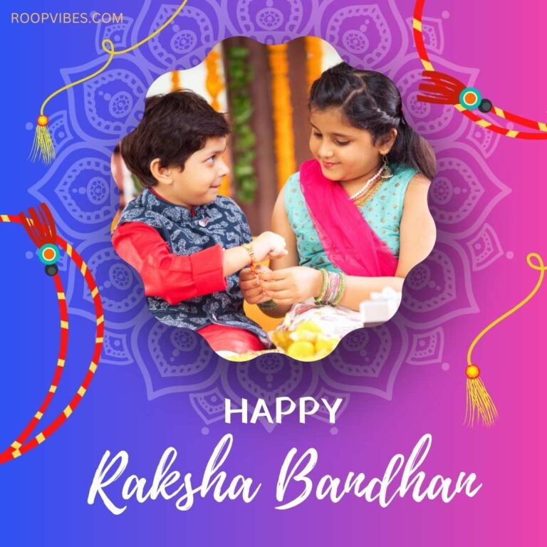 Cute Girl Tying Rakhi On Brothers Hand With Raksha Bandhan Wishes

