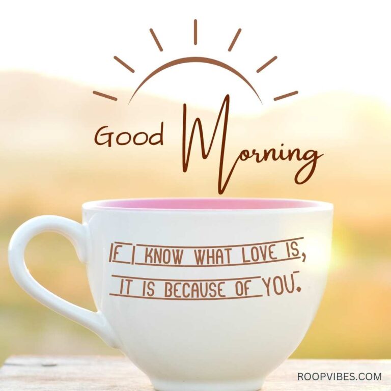 White Tea Cup On A Table With Bokeh Background Accompanied By A Good Morning Wish And A Love Quote