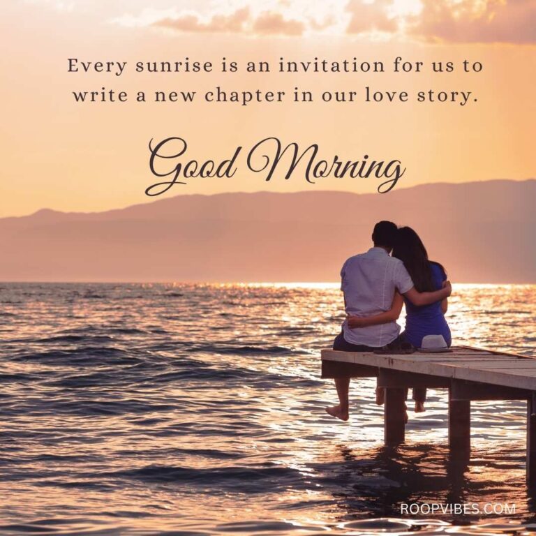 A Couple Sitting On A Wooden Pier By The Lake At Sunrise Paired With A Romantic Good Morning Quote