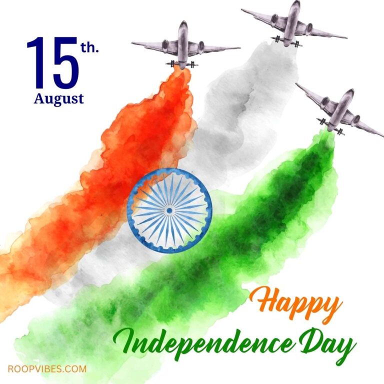Happy Independence Day
