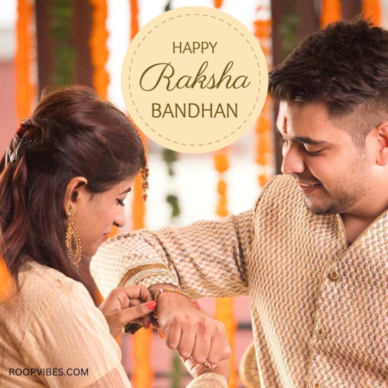 Happy Raksha Bandhan Wish | Roopvibes
