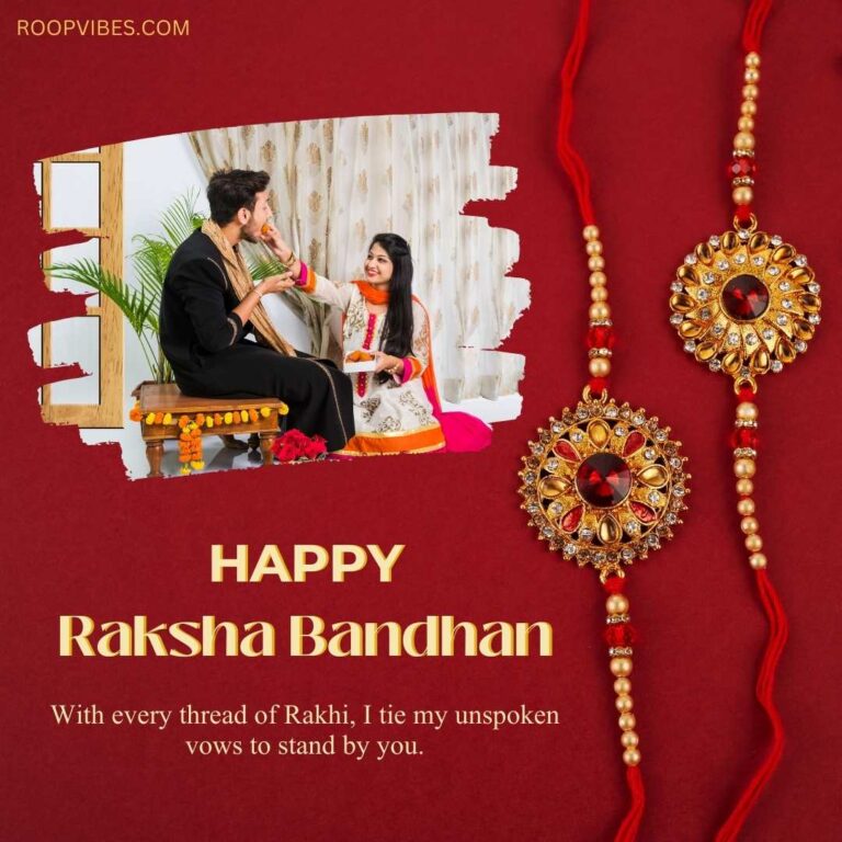 Happy Raksha Bandhan Wish With Quote | Roopvibes