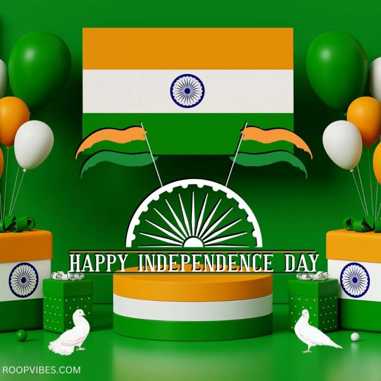 India Independence Day Image | Roopvibes