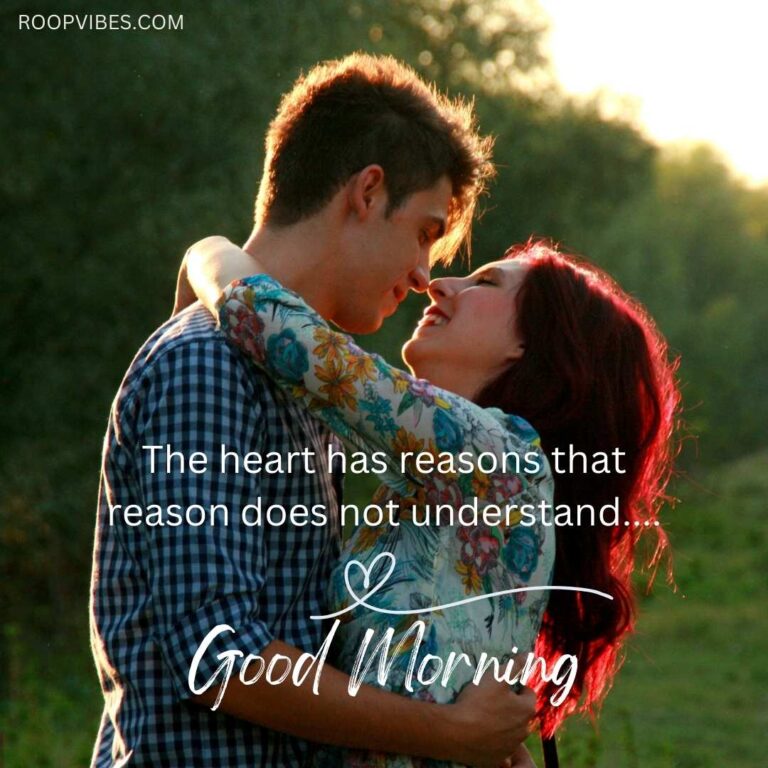 Young Couple Hugging In The Wilderness, Paired With A Good Morning Love Quote