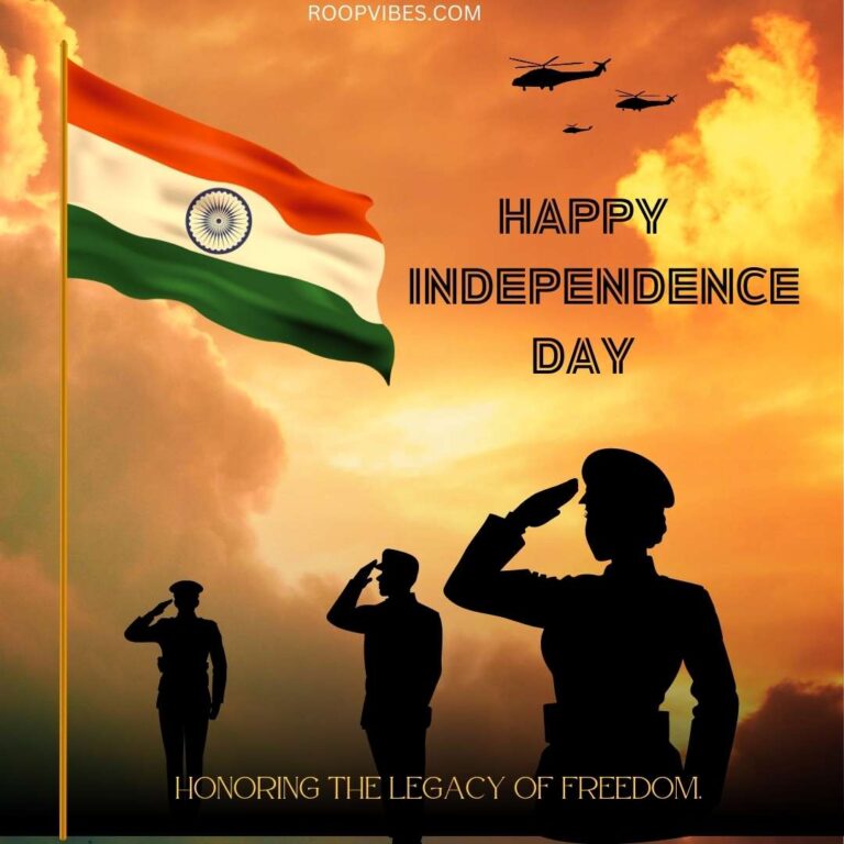 Patriotic Independence Day Image With Greetings | Roopvibes