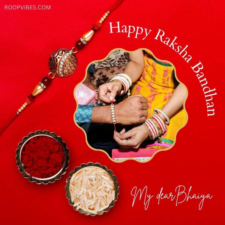 Raksha Bandhan Composition With Happy Raksha Bandhan Wish For Brother | Roopvibes