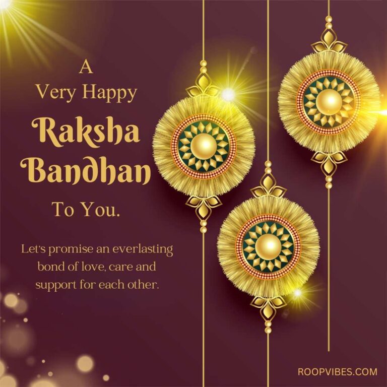 Raksha Bandhan Quote For Brothers And Sisters | Roopvibes