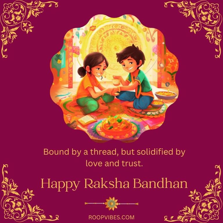 Raksha Bandhan Quote With Illustration Of Brother And Sister | Roopvibes