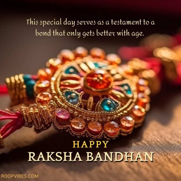 Raksha Bandhan Wish With Beautiful Quote | Roopvibes