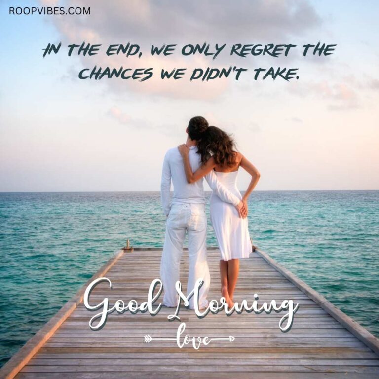 Couple Hugging On A Pier At Sunrise With Sea In The Background, Paired With A Good Morning Love Quote