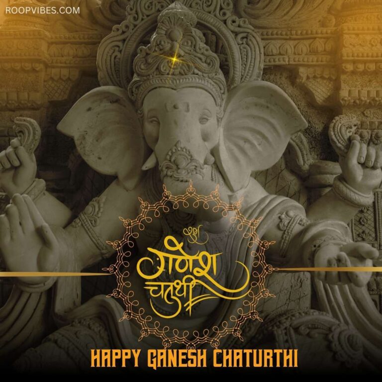 Ganesh Chaturthi Wishes In Hindi And English | Roopvibes