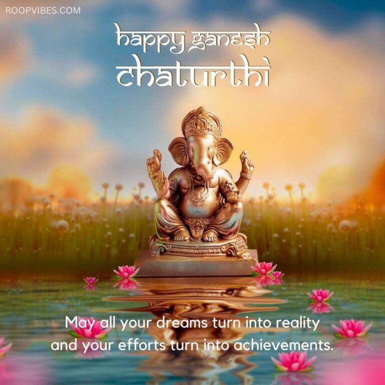 Ganesh Chaturthi Wish With Quote | Roopvibes