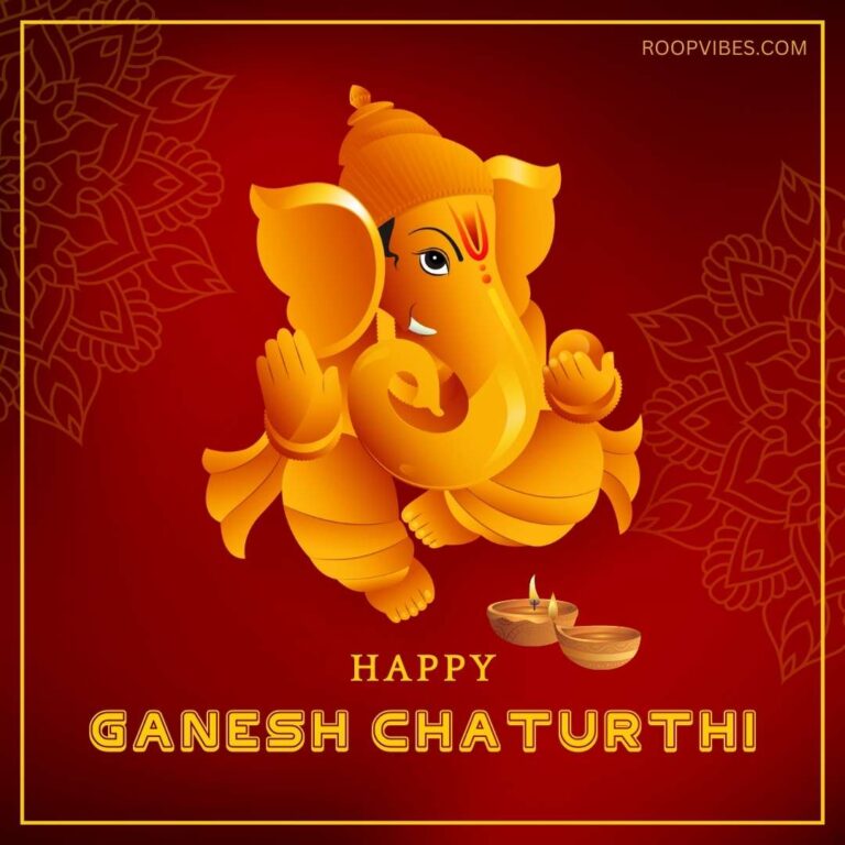 Ganesh Chaturthi Wishes | Roopvibes
