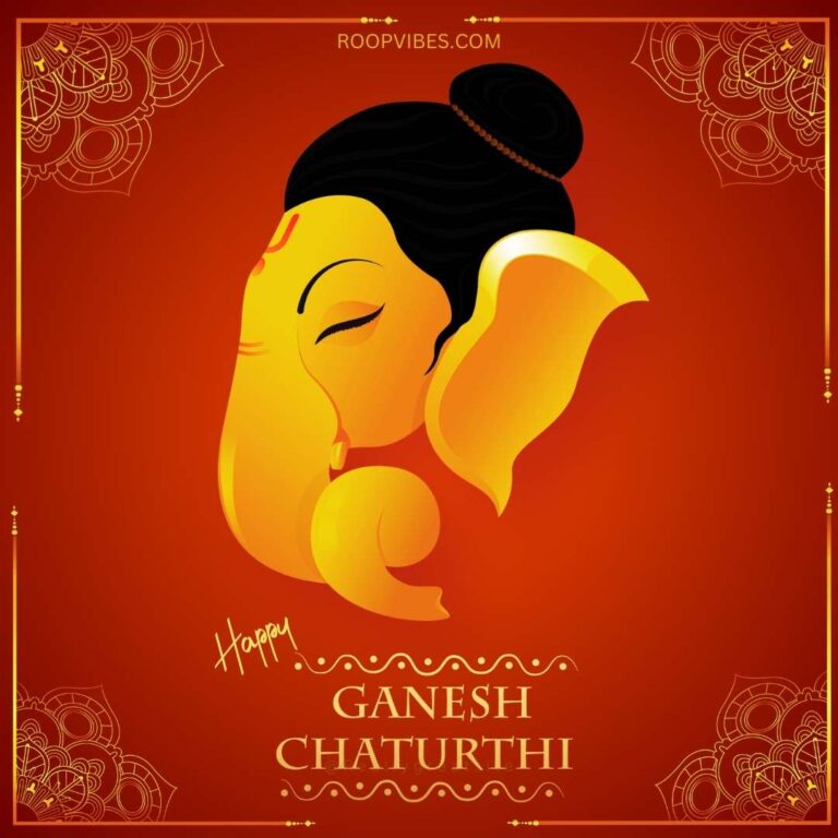 Ganesh Chaturthi Wishes In English | Roopvibes