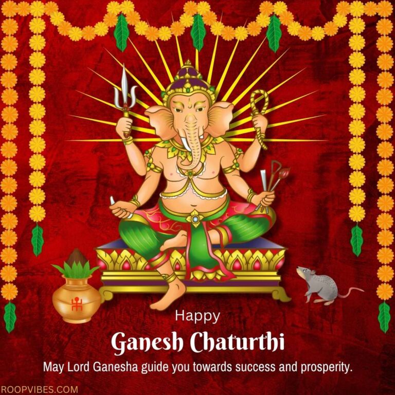 Happy Ganesh Chaturthi Festival Wish | Roopvibes