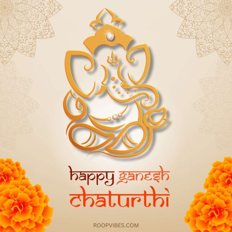 Happy Ganesh Chaturthi Greetings | Roopvibes