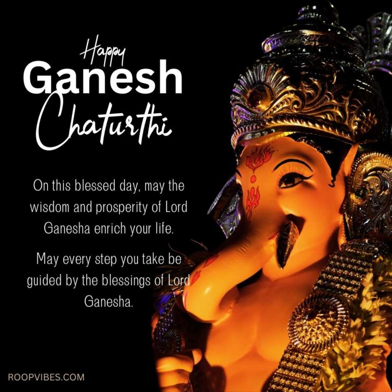Happy Ganesh Chaturthi Image With Festive Quote | Roopvibes