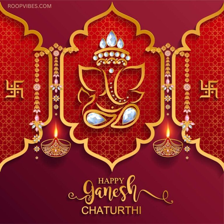 Happy Ganesh Chaturthi Image With Wish | Roopvibes