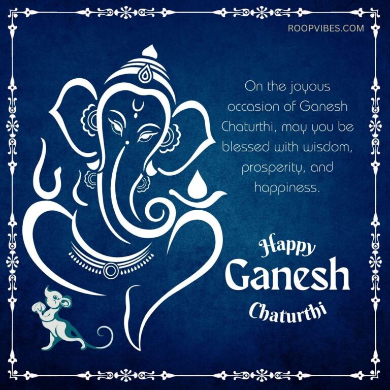 Happy Ganesh Chaturthi Wishes With Quotes | Roopvibes