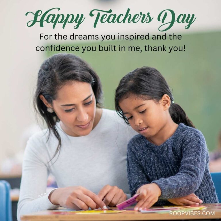 Happy Teachers Day Wishes With Quotes | Roopvibes