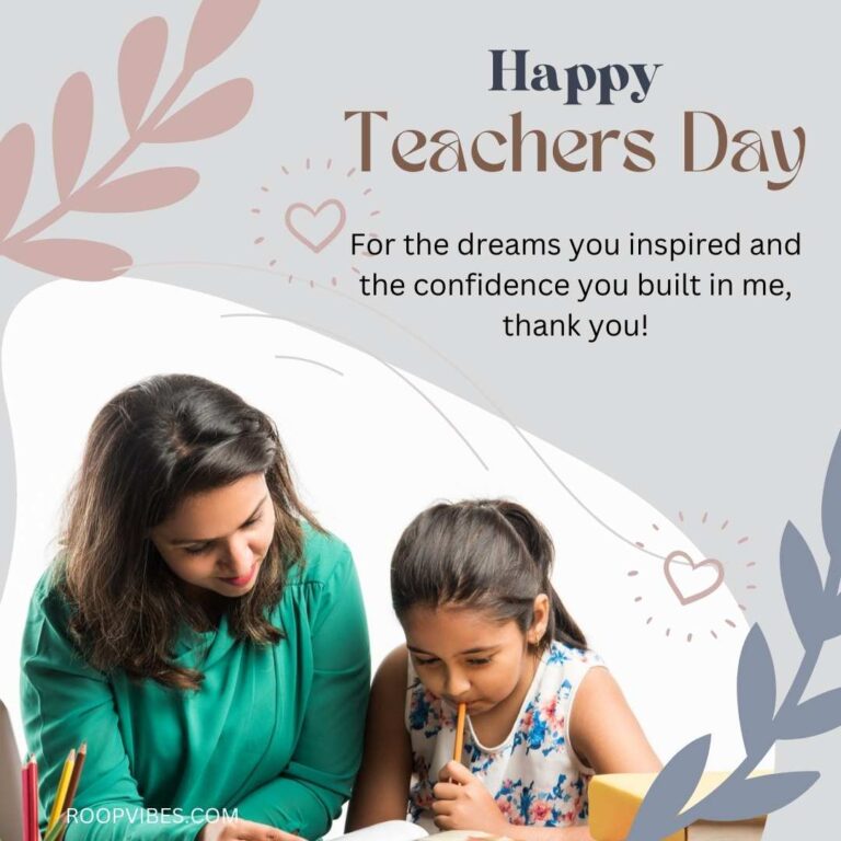Happy Teachers Day Wishes With Thank You | Roopvibes