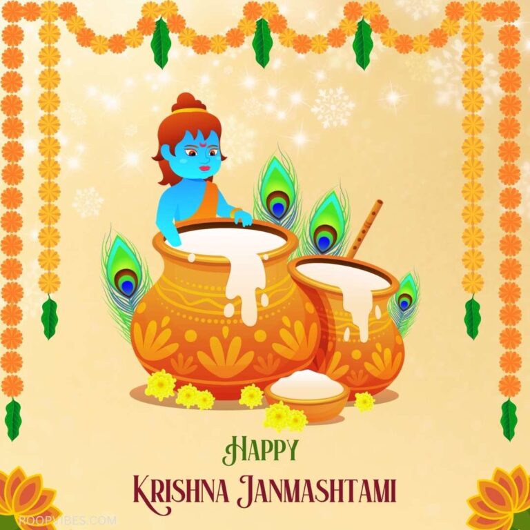 Janmashtami Images With Wishes | Roopvibes