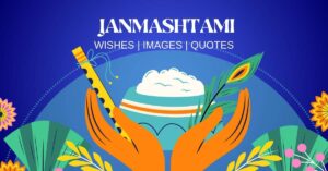 Happy Janmashtami Wishes Images and Quotes