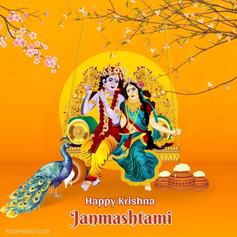 Radha Krishna Image With Janmashtami Wish | Roopvibes