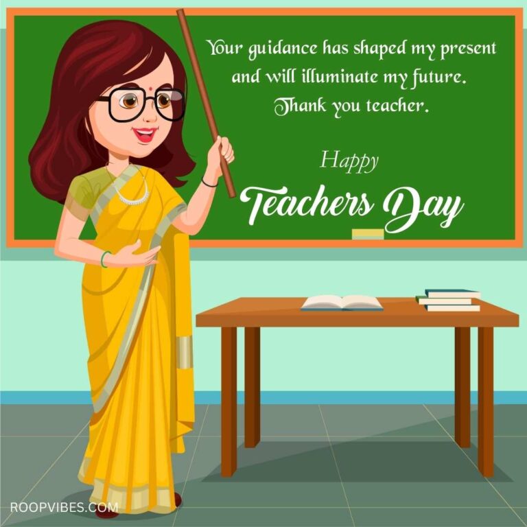 Teachers Day Wish With Thank You Message | Roopvibes