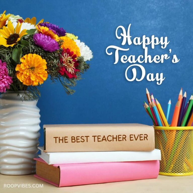 Teachers Day Wishes | Roopvibes