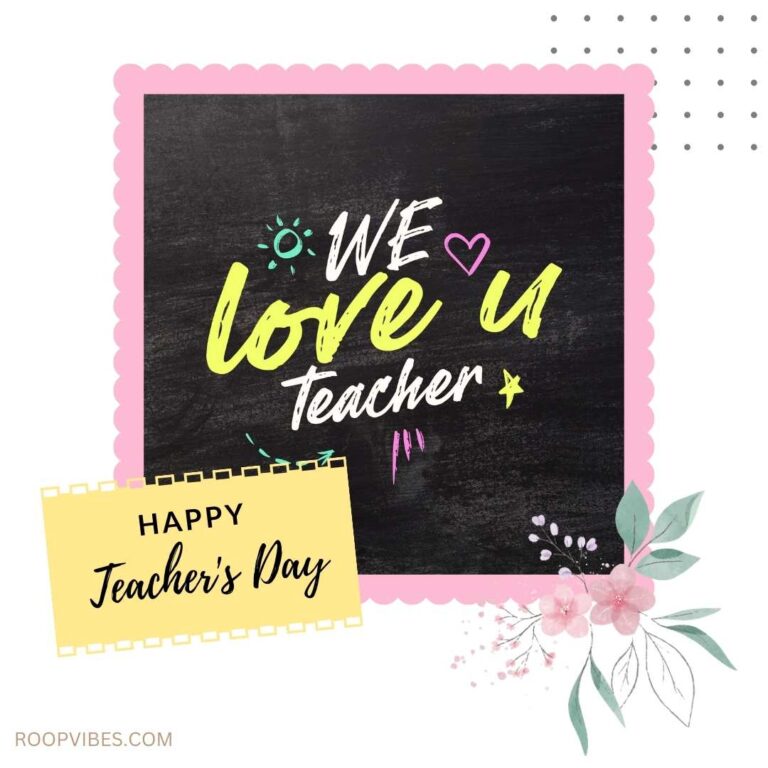 Teachers Day Wishes And Quotes | Roopvibes