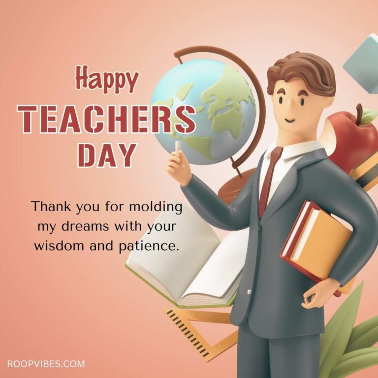 Thank You Message For Teachers | Roopvibes