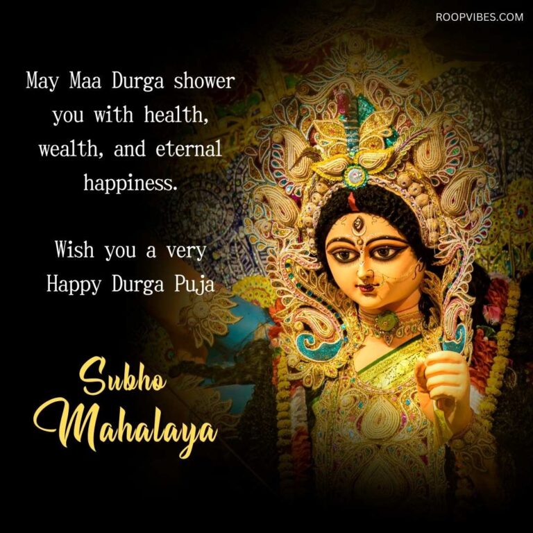 Best Subho Mahalaya Wishes In English | Roopvibes