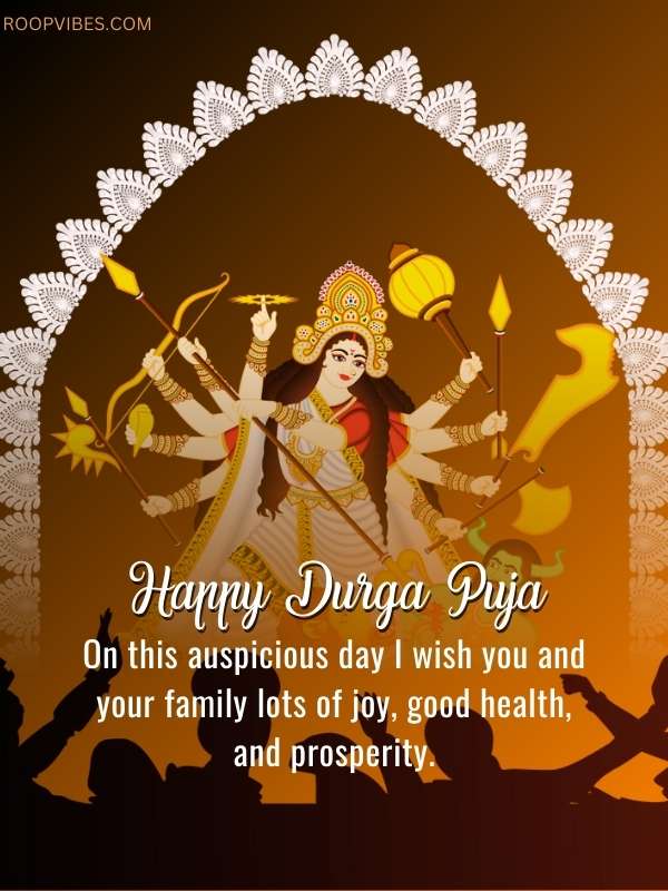 Durga Puja Wishes With Quote | Roopvibes