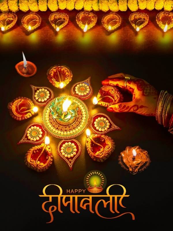 Shubh Dipawali Wishes In Hindi | Roopvibes