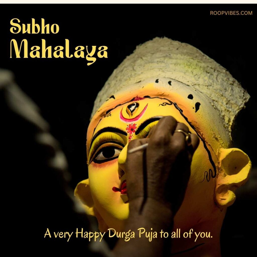 Subho Mahalaya Wishes And Images In Bengali And English | RoopVibes