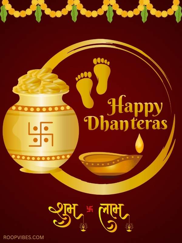 Happy Dhanteras Greetings | Roopvibes