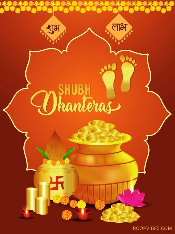 Happy Dhanteras Image With Wishes | Roopvibes