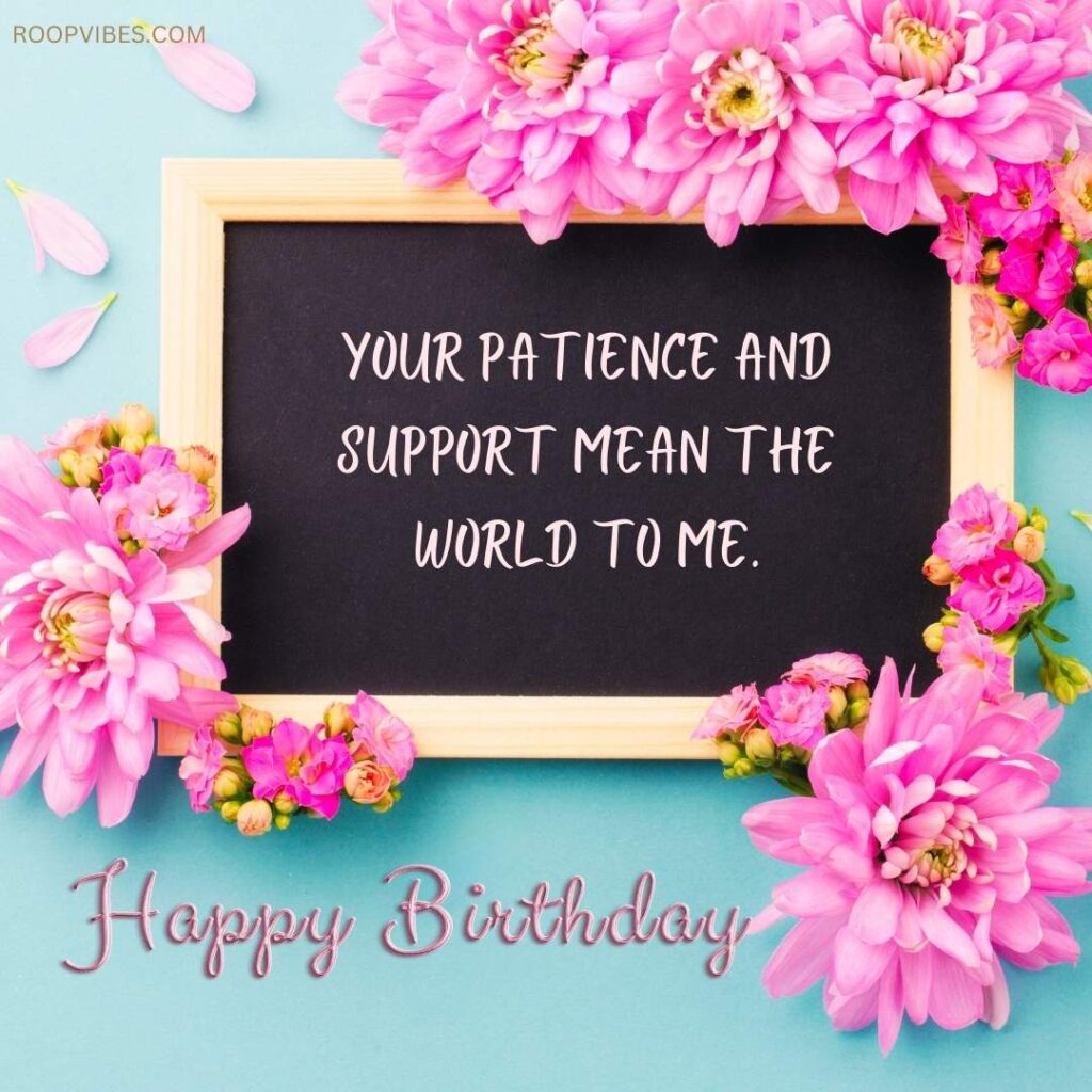 Short Birthday Wishes For Teacher | Roopvibes