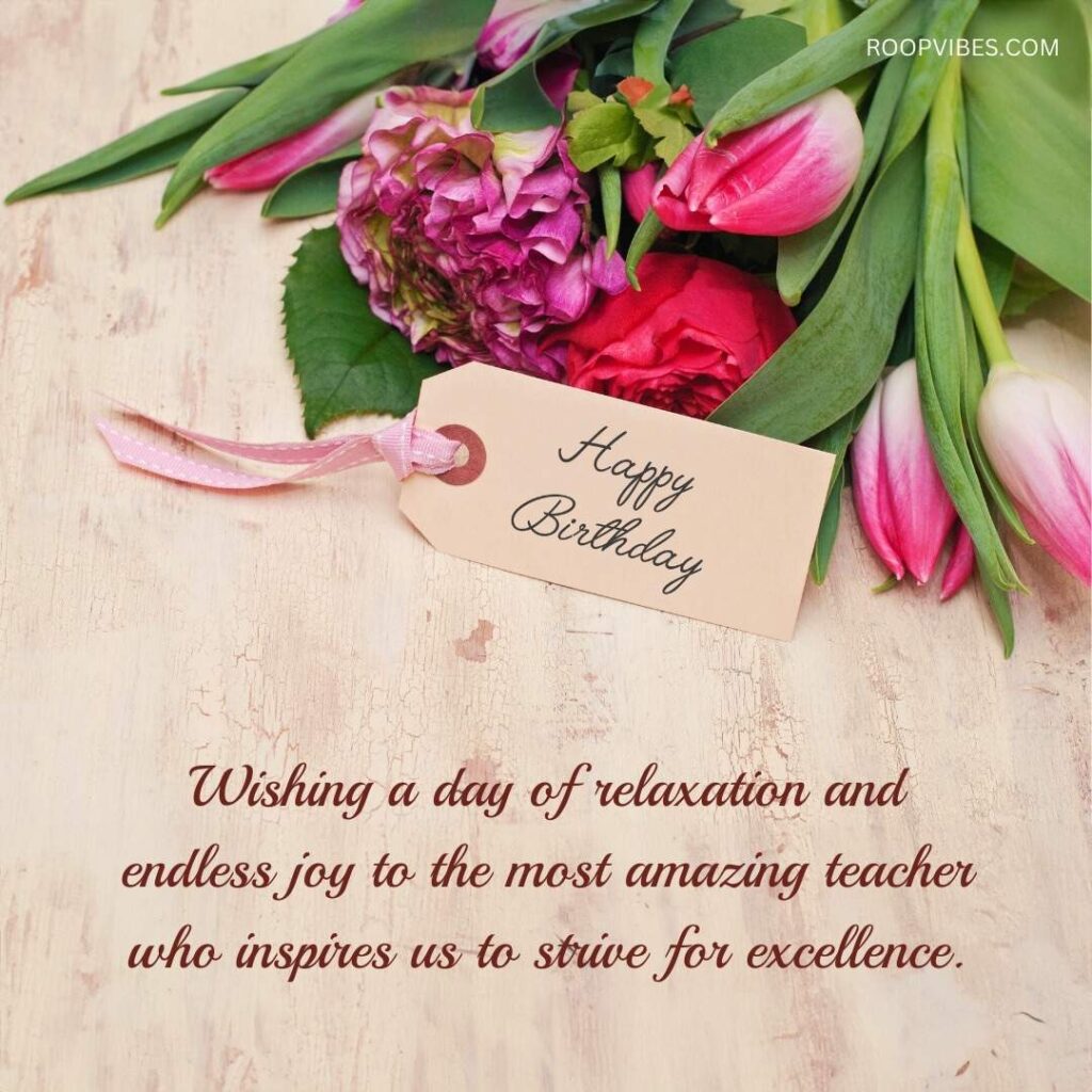 Touching Birthday Wishes For Teachers | Roopvibes