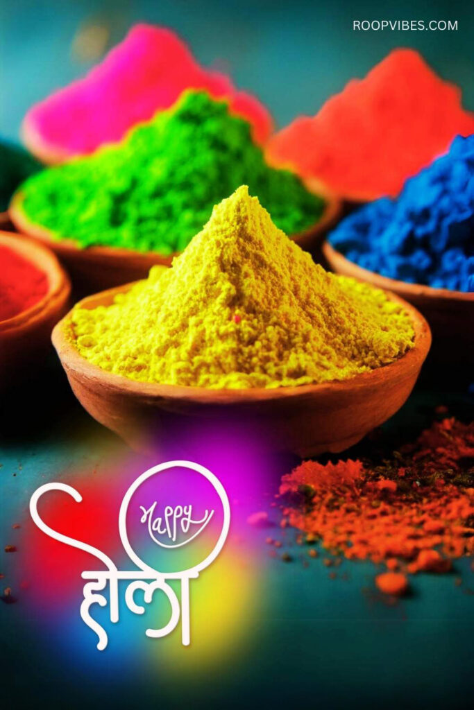 Happy Holi Greetings In Hindi | Roopvibes