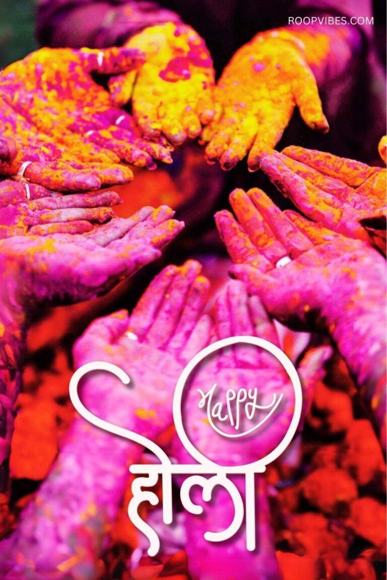 Hands Covered In Holi Colors Reaching Out Together