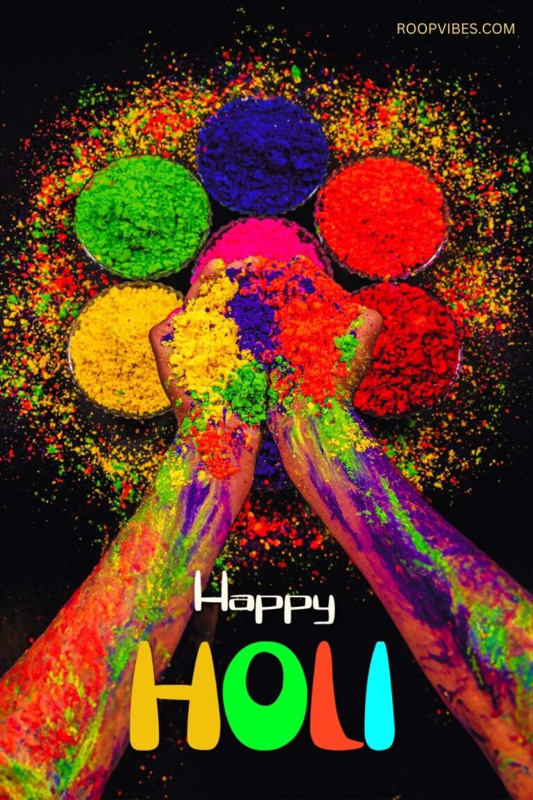 Happy Holi Wishes And Messages | Roopvibes